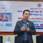 বরুড়ায় মা ও শিশু সহায়তা কর্মসূচীর আওতায় দুইদিন ব্যাপী কর্মশালার উদ্ভোদন