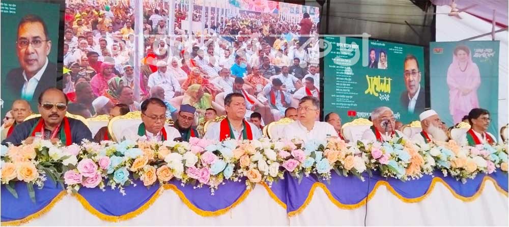 কুমিল্লা দক্ষিণ জেলা বিএনপির দ্বি-বার্ষিক কাউন্সিল অনুষ্ঠিত