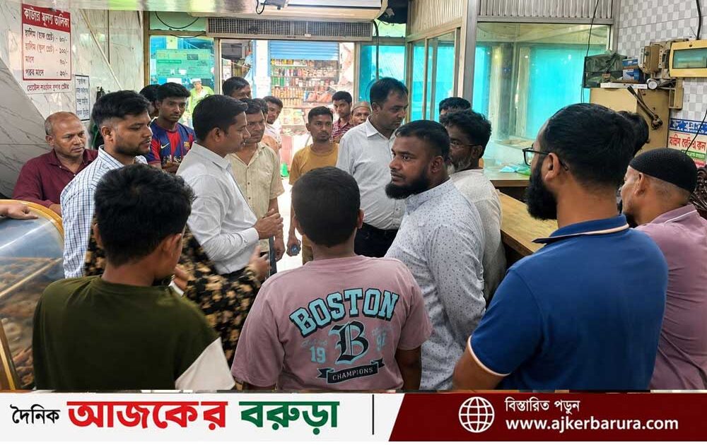 সংবাদ প্রকাশের একদিন পরই বরুড়ায় সাবেক সুপার স্টার হোটেলকে জরিমানা