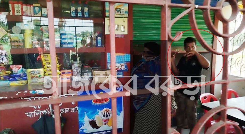 বরুড়ায় দ্বিতীয় শ্রেণীর শিক্ষার্থীকে যৌন নিপীড়নের অভিযোগে আটক-১