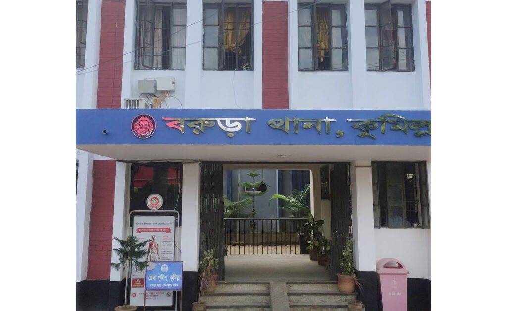 বরুড়ায় দস্যুতার মামলায় বাদী-সাক্ষী নির্ধারণ নিয়ে প্রশ্ন, অর্থ লেনদেনের অভিযোগ