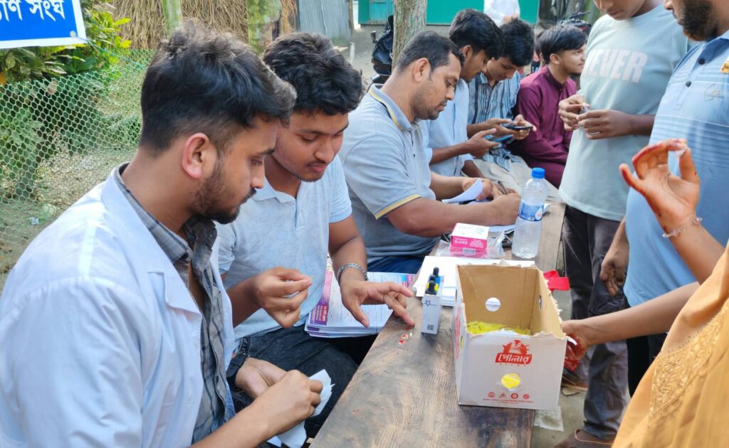 বরুড়ায় বিনামূল্যে রক্তের গ্রুপ নির্ণয় কর্মসূচি সম্পন্ন